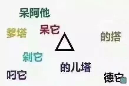 无穷大符号怎么读_红光波长与紫光波长_波长符号怎么读