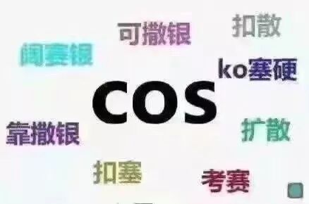 波长符号怎么读_红光波长与紫光波长_无穷大符号怎么读