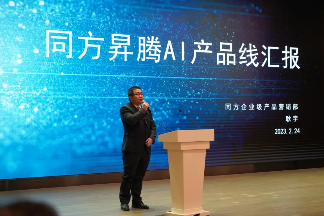 ai绿色_adobe ai cc 2015 绿色_ai ai ren ti yi shu