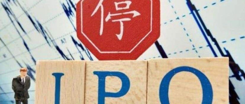 【资本】天科合达为何终止科创板IPO？6吋碳化硅扩产“梦碎”