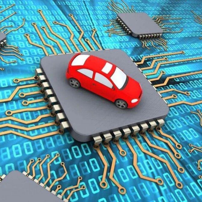 【关注】两会正当时 汽车芯片成热点 国产芯加速“上车”