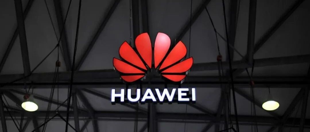 【关注】5G专利数据库“发榜”华为持续领先