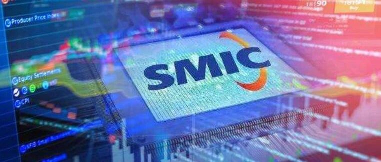 【关注】管制后遗症？中芯交答卷 下修今年资本支出