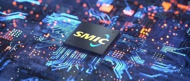 【聚焦】中芯国际中报业绩“暴增” 资本市场却“退烧”