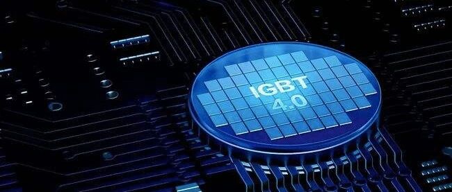 【景气】功率半导体丰收年 多家大厂业绩“爆表” 比亚迪半导体IPO也乘风而至