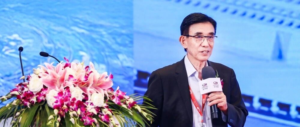 【直击】中微尹志尧：加强对半导体设备投入与发展 倡全员持股建百年老店