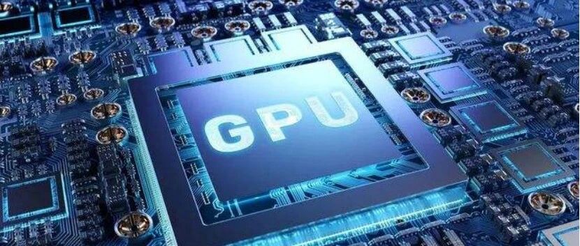 【话题】国产GPU再突围 芯动科技赋能 计划投片5nm+追光