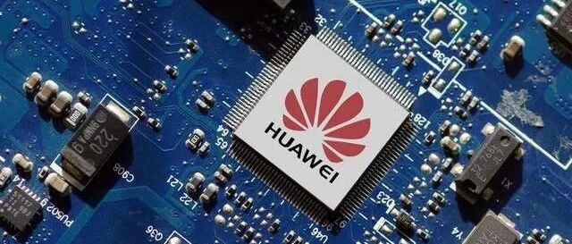 【加码】华为深圳哈勃强化半导体投资力道 资本倍增2.25倍 持股8%物奇微电子