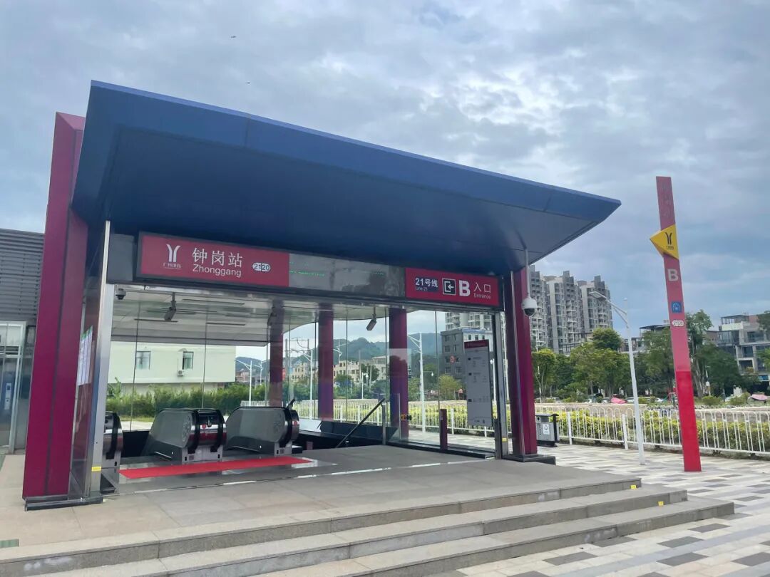 广州荔城力高大家美颂74㎡~110㎡