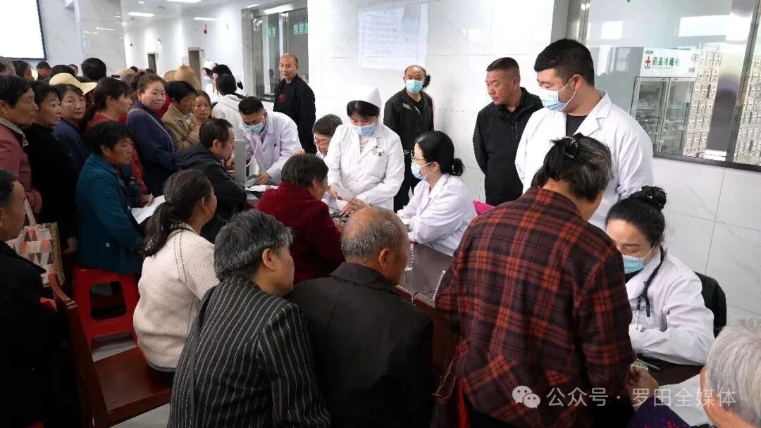 九资河中心卫生院邀请省医疗专家开展公益义诊活动
