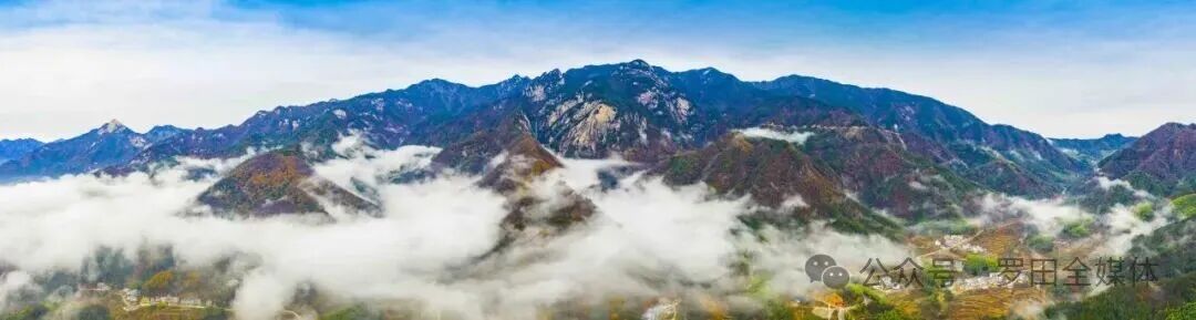 罗田县再添文旅新名片  天堂寨获评“湖北十大长江自然胜景”