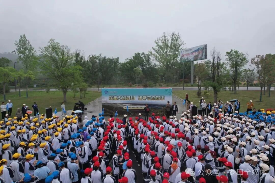 行走的课堂！湖北华宜寄宿学校学子解锁罗田研学新体验