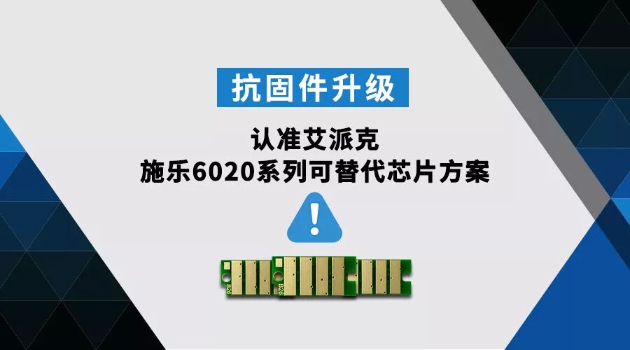 xerox是什么牌子的打印机_打印机xerox是什么牌子_打印机品牌选择