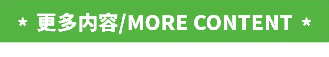 怎么挑选彩超机器听说更爱自己的妈妈，会选择这家医院生娃｜母婴好店_https://www.jmylbn.com_新闻资讯_第70张