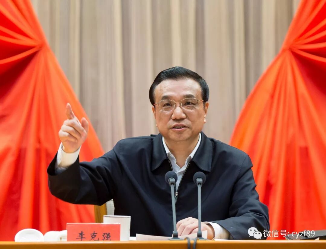 华莱人：请牢牢记住扶了你一把的人