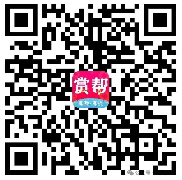 有智能手机就能赚零用钱，Android苹果公司都能做，多号操作方式投资收益翻番(图13)