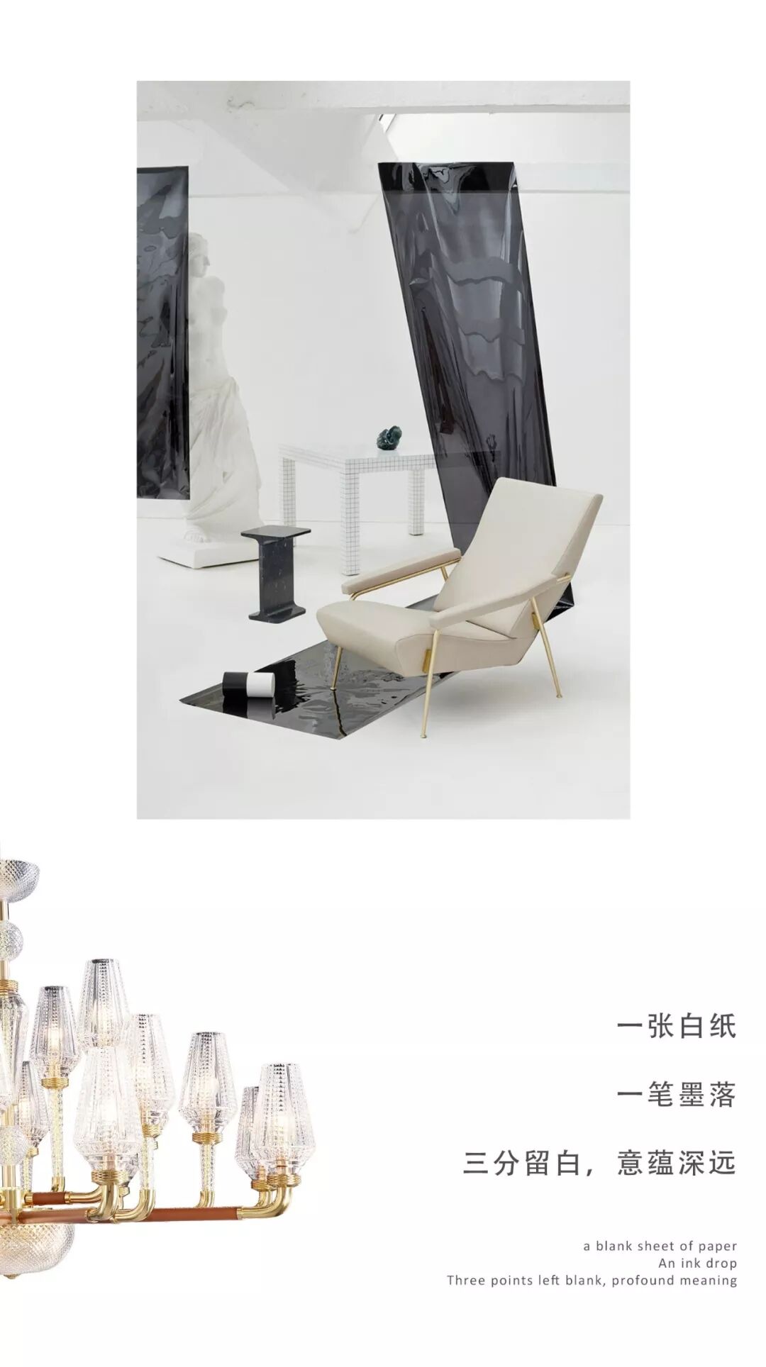 luceason卢卡伊森极致简约内敛的奢华