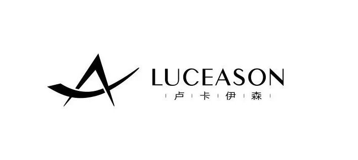 luceason卢卡伊森极致简约内敛的奢华