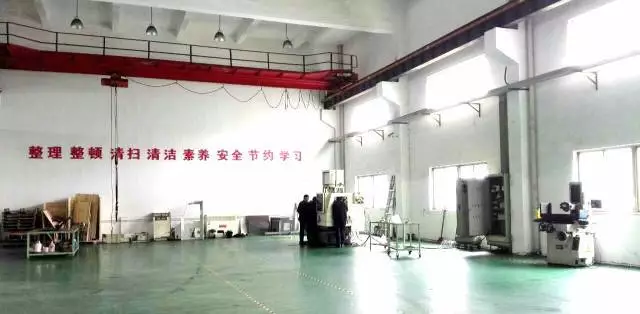 新一輪強化監督將于5月8日啟動,環境部全體干部均參加一輪!附:企業整改手冊 新一輪強化監督將于5月8日啟動,環境部全體干部均參加一輪!附:企業整改手冊