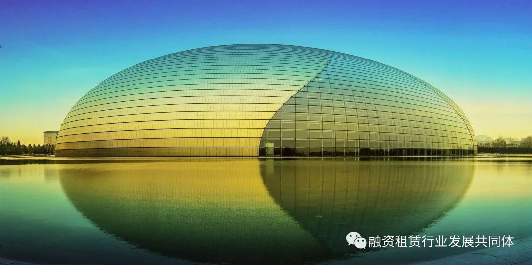 融资租赁合同无效的确认及处理