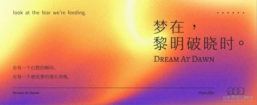 模糊边缘ps快捷键_模糊边缘拼图法_ps边缘模糊