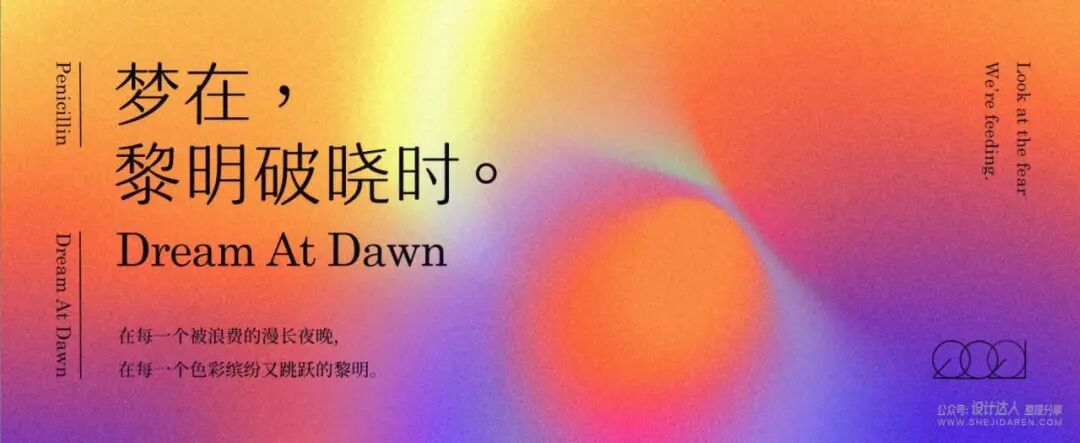 模糊边缘ps快捷键_ps边缘模糊_模糊边缘拼图法