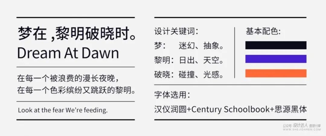 ps边缘模糊_模糊边缘ps快捷键_模糊边缘拼图法