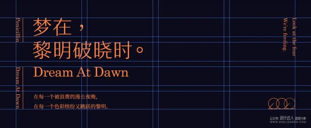 模糊边缘ps快捷键_模糊边缘拼图法_ps边缘模糊