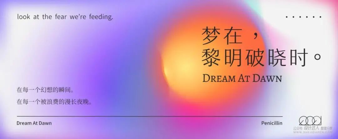 模糊边缘拼图法_模糊边缘ps快捷键_ps边缘模糊