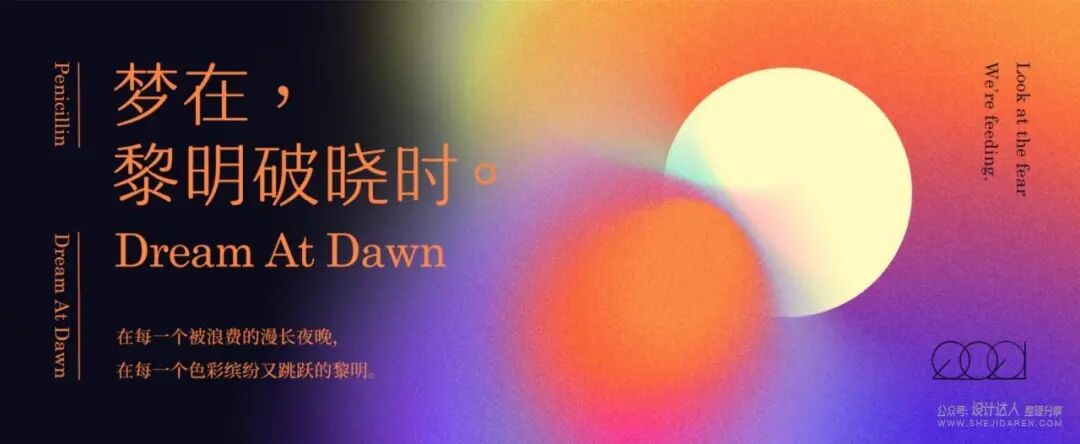 模糊边缘拼图法_模糊边缘ps快捷键_ps边缘模糊