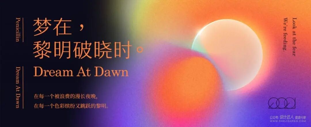 模糊边缘拼图法_ps边缘模糊_模糊边缘ps快捷键