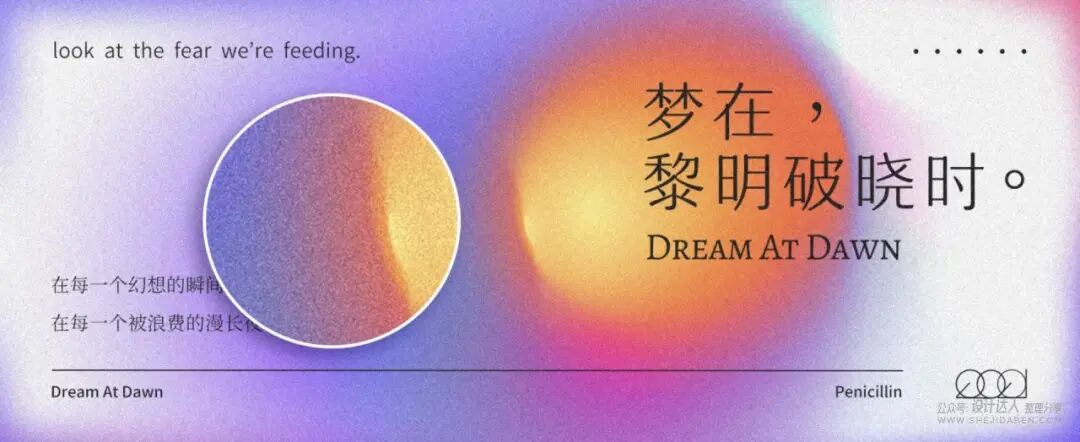 模糊边缘ps快捷键_ps边缘模糊_模糊边缘拼图法