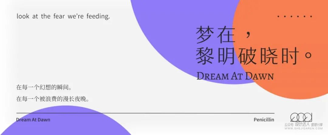 模糊边缘拼图法_ps边缘模糊_模糊边缘ps快捷键