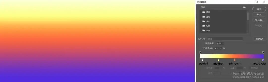 模糊边缘ps快捷键_模糊边缘拼图法_ps边缘模糊