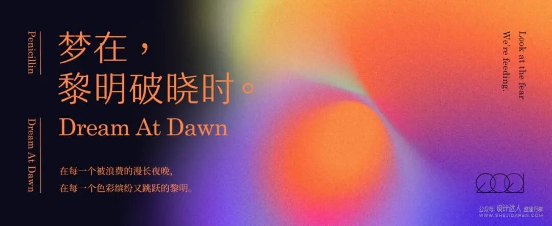 模糊边缘ps快捷键_模糊边缘拼图法_ps边缘模糊