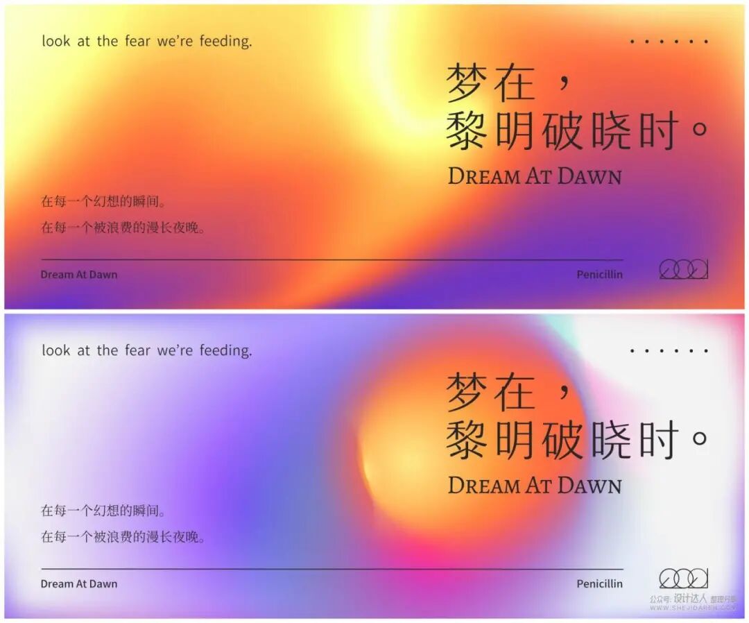 模糊边缘拼图法_ps边缘模糊_模糊边缘ps快捷键