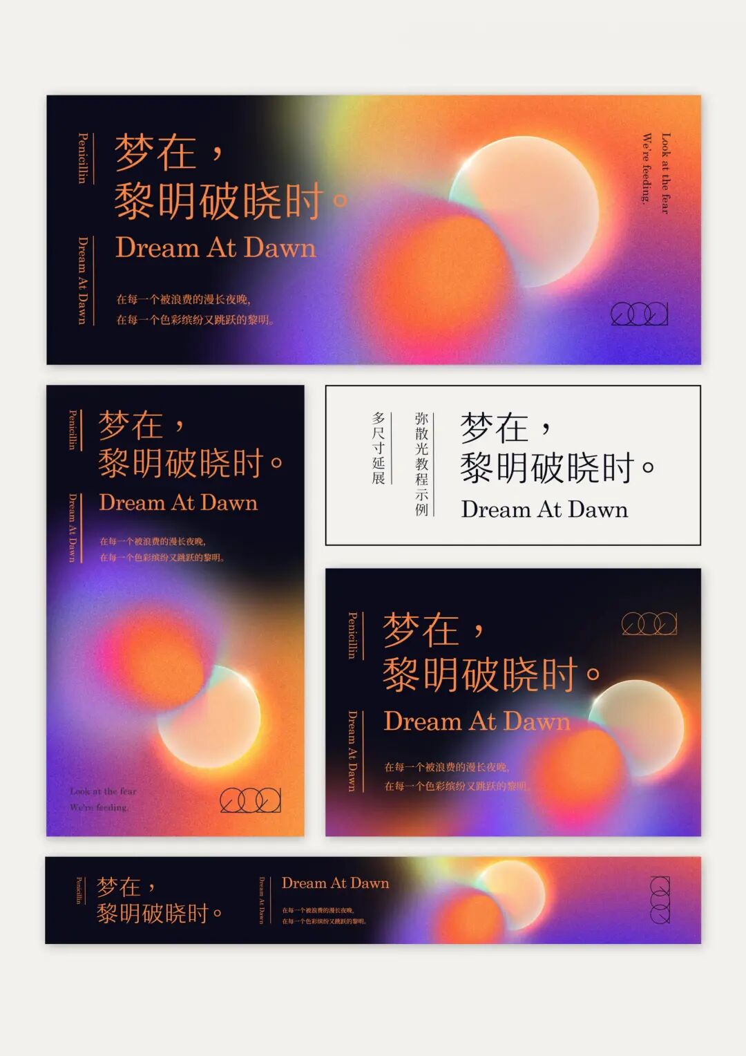 模糊边缘ps快捷键_模糊边缘拼图法_ps边缘模糊