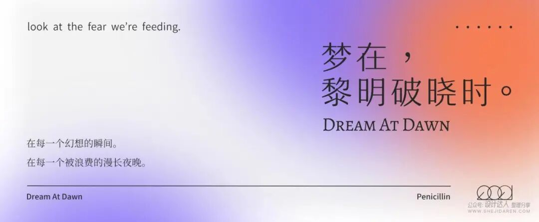 模糊边缘ps快捷键_ps边缘模糊_模糊边缘拼图法