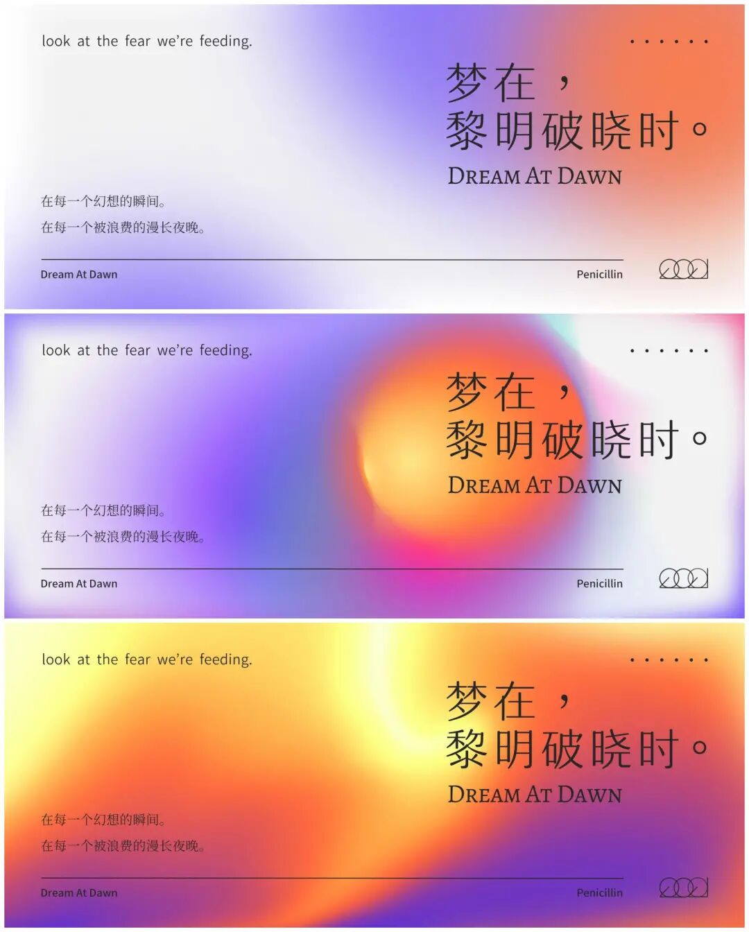 模糊边缘ps快捷键_模糊边缘拼图法_ps边缘模糊