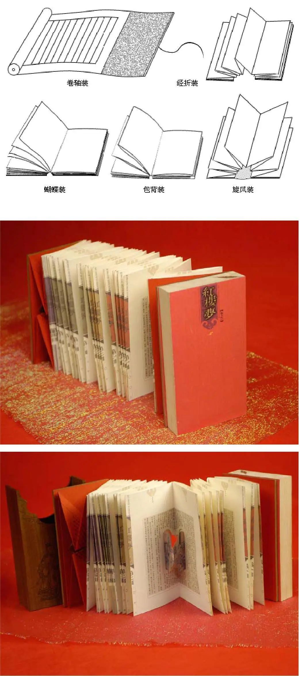 南京画册印刷_一般画册印刷印刷_公司画册印刷