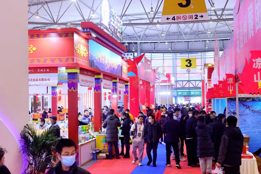 "第26届中国(四川)新春年货购物节"自12月31日在成都世纪城开展掖来