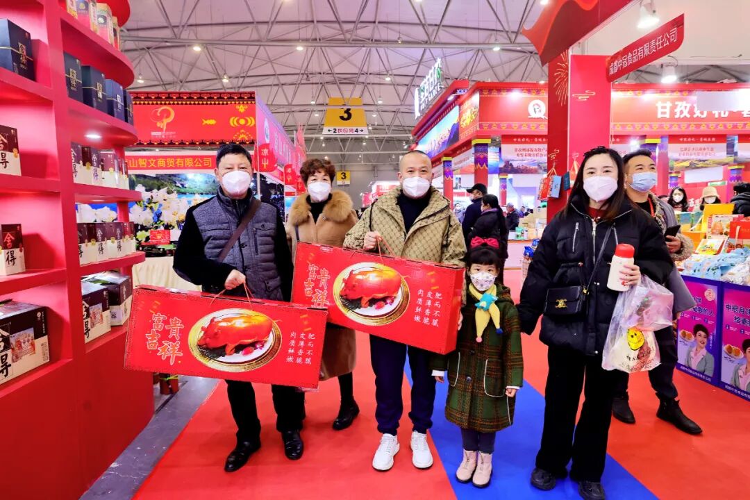 "第26届中国(四川)新春年货购物节"自12月31日在成都世纪城开展掖来