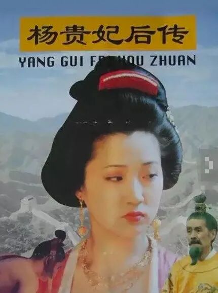 老戏骨人设崩塌：被私生子告上法庭，他竟这么混乱？（组图） - 14