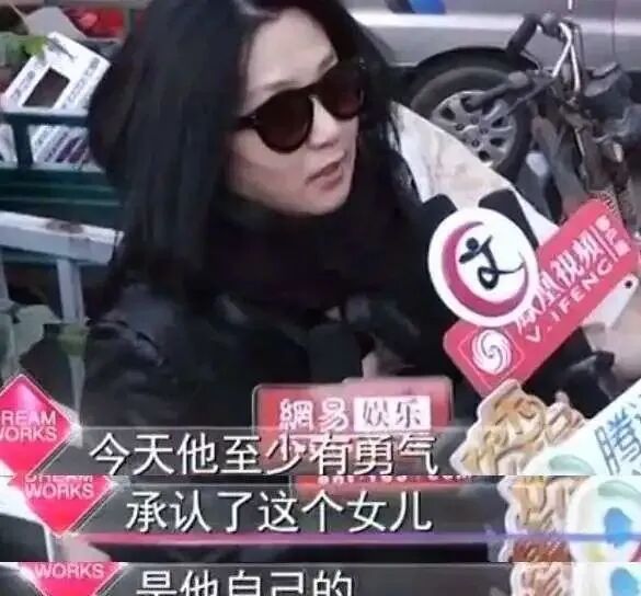 老戏骨人设崩塌：被私生子告上法庭，他竟这么混乱？（组图） - 45