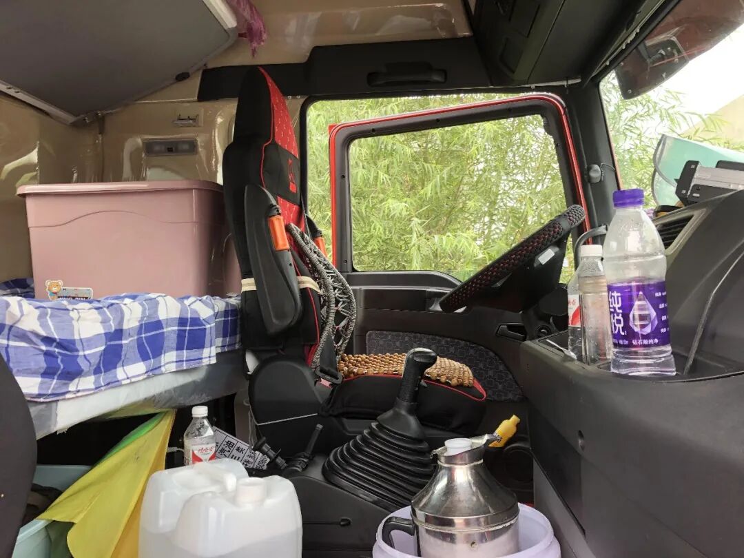 0万买的汕德卡G7