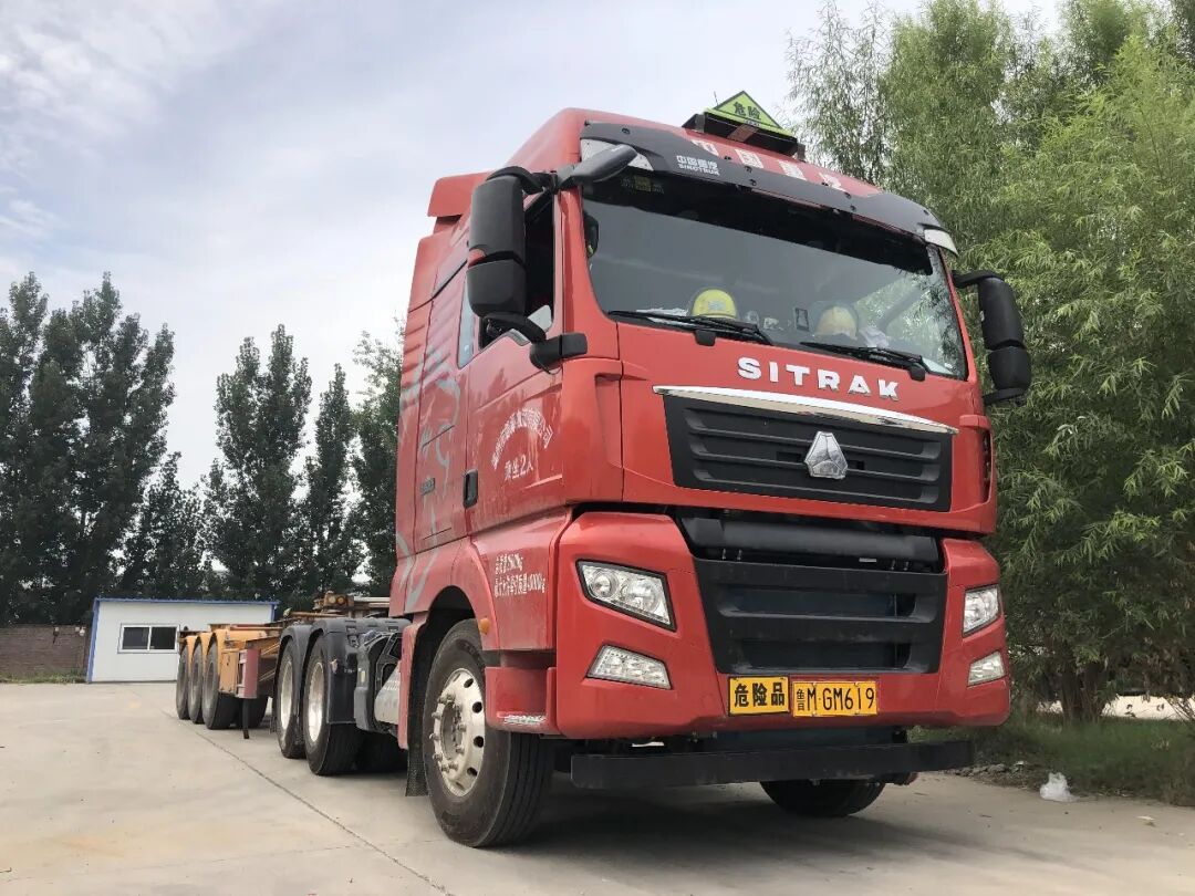 0万买的汕德卡G7