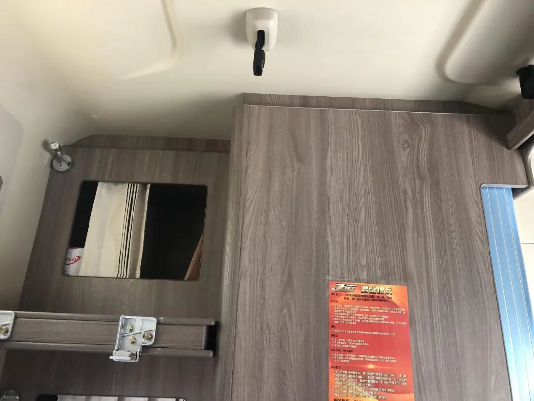 0万买解放JH6⁺生活舱