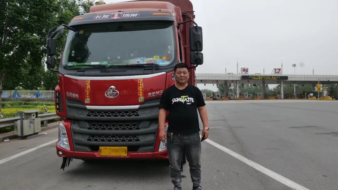 三次事故捡回三次命，这个80后车主为何敢把命交给乘龙M3？