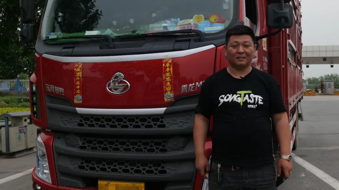 三次事故捡回三次命，这个80后车主为何敢把命交给乘龙M3？