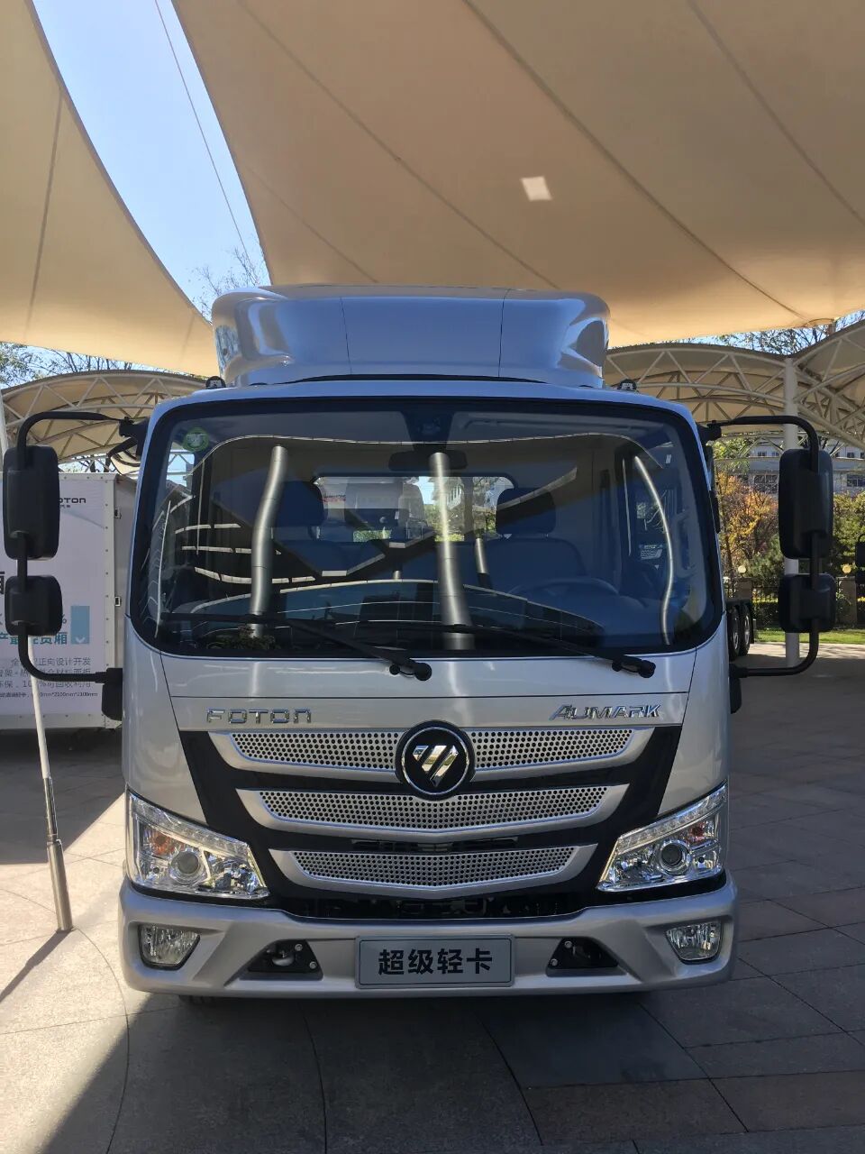 86KG轻量货厢、GTL混动自卸、L3级别清扫车